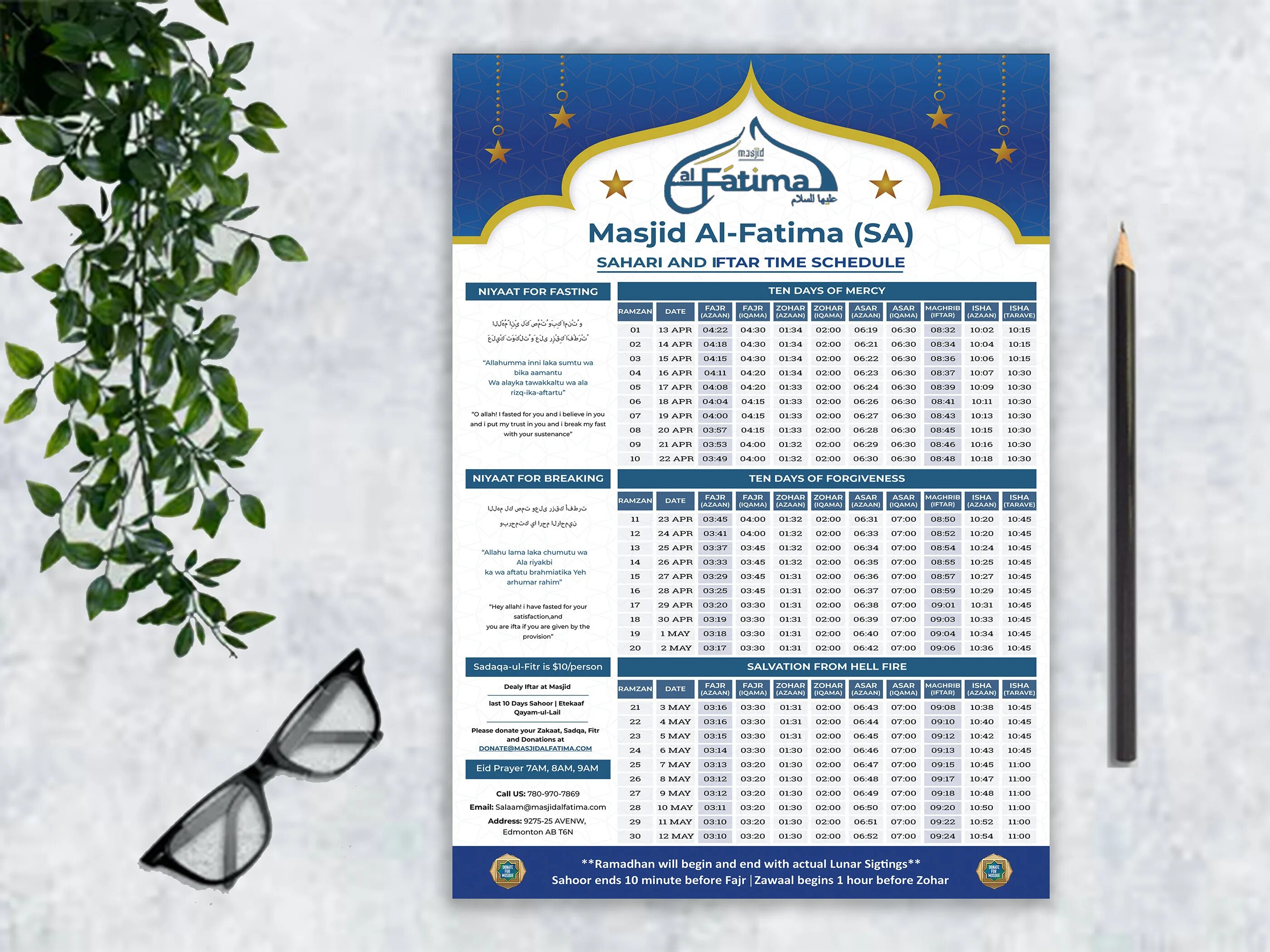 Календарь ифтар 2025. Ramadan kareem календарь. рамадан календарь дизайн. рамазан 2025г. календарь орозо москва 2025 года.