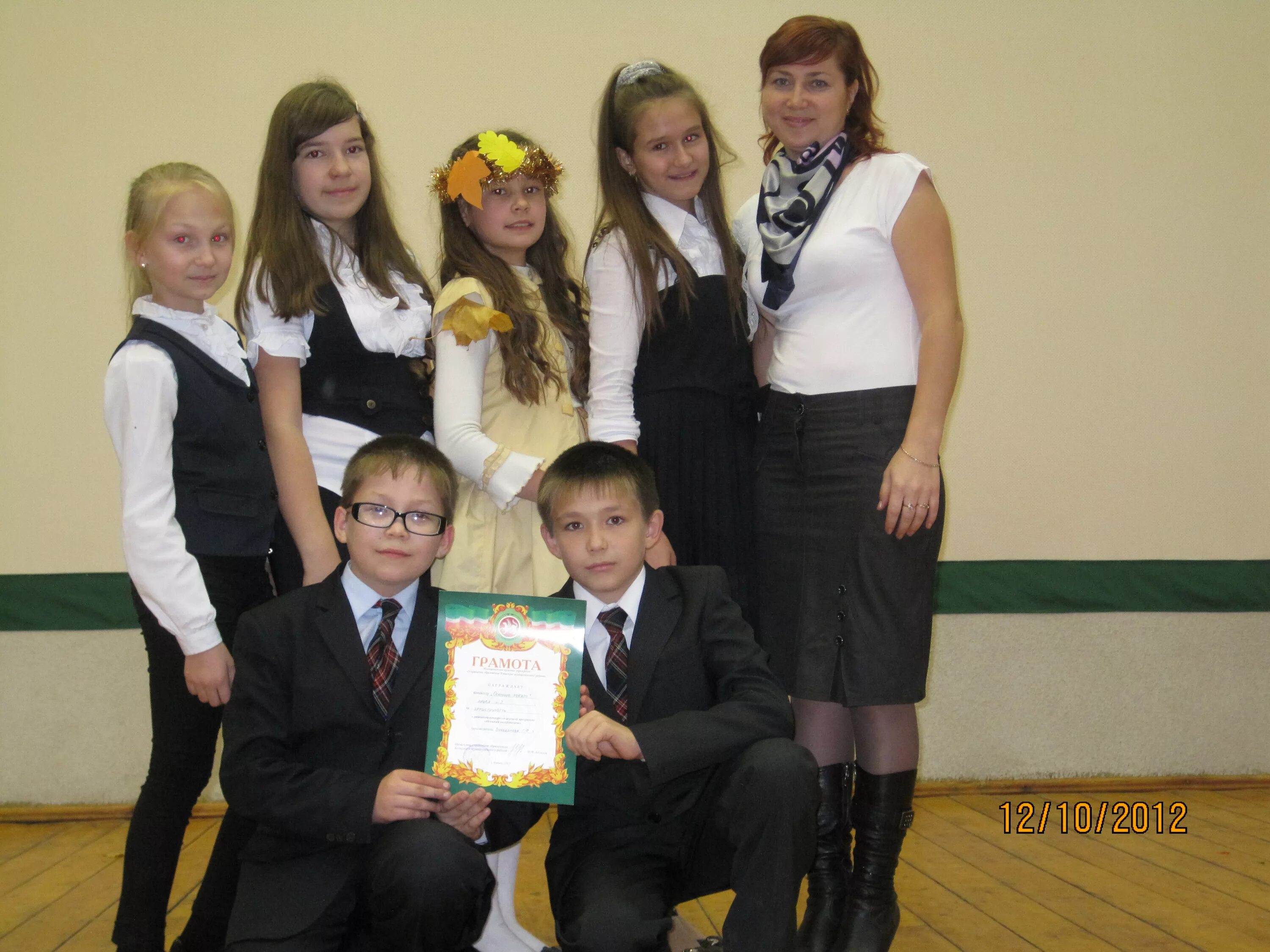 Лицей номер 2 город буинск. Гимназия 5 буинск. Лицей 2 5 класс. Лицей номер 10 город советск. Лицей 2 буинск директор.