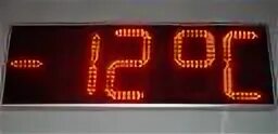 Вторичные часы цифровые свр-05-4в210. Уличные светодиодные термометр. Цифровые уличные часы. Часы с термометром. Уличные светодиодные термометр.