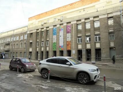 Новосибирск 87