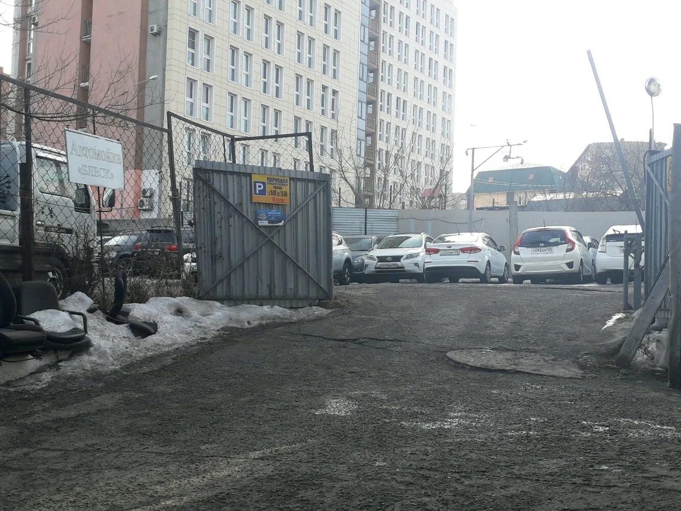 владивосток ул. улица колесника владивосток первореченский. хойники ул колесника 17. ул колесник. улица колесника.