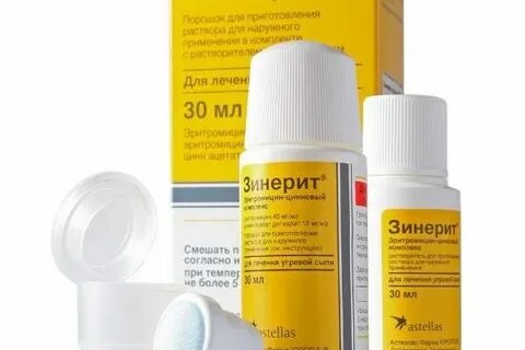 Аналог зинерита от прыщей дешевле