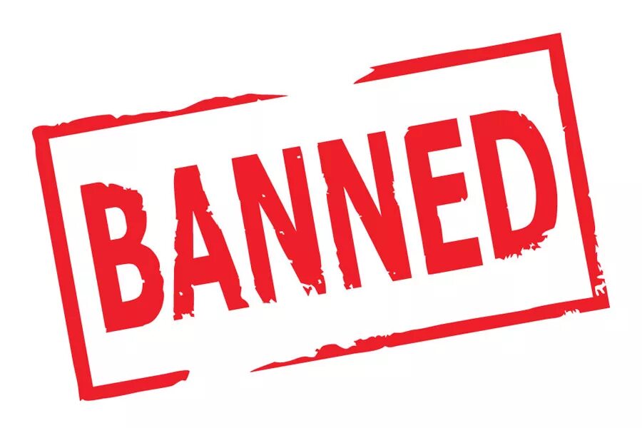 Better banned. Banned без фона. Картинка бан. Кнопка бан. Надпись бан.