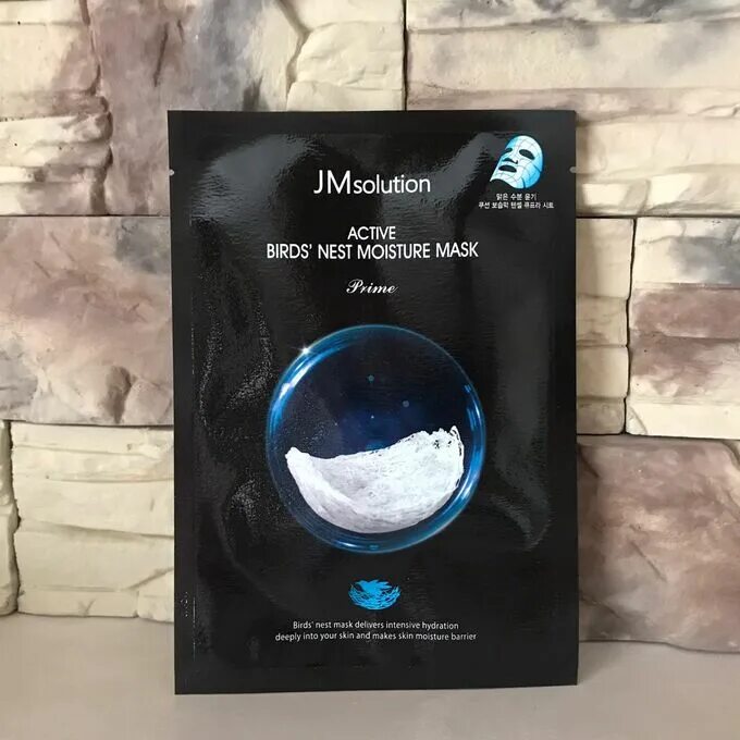 Birds nest mask. Маска jmsolution active birds nest moisture. jmsolution маска тканевая active birds nest moisture mask-prime. маска ультратонкая с ласточкиным гнездом - active bird&#039;s nest moisture mask, 30мл. jmsolution маска ультратонкая с ласточкиным гнездом.