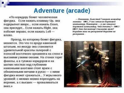 Duncan laurence arcade перевод