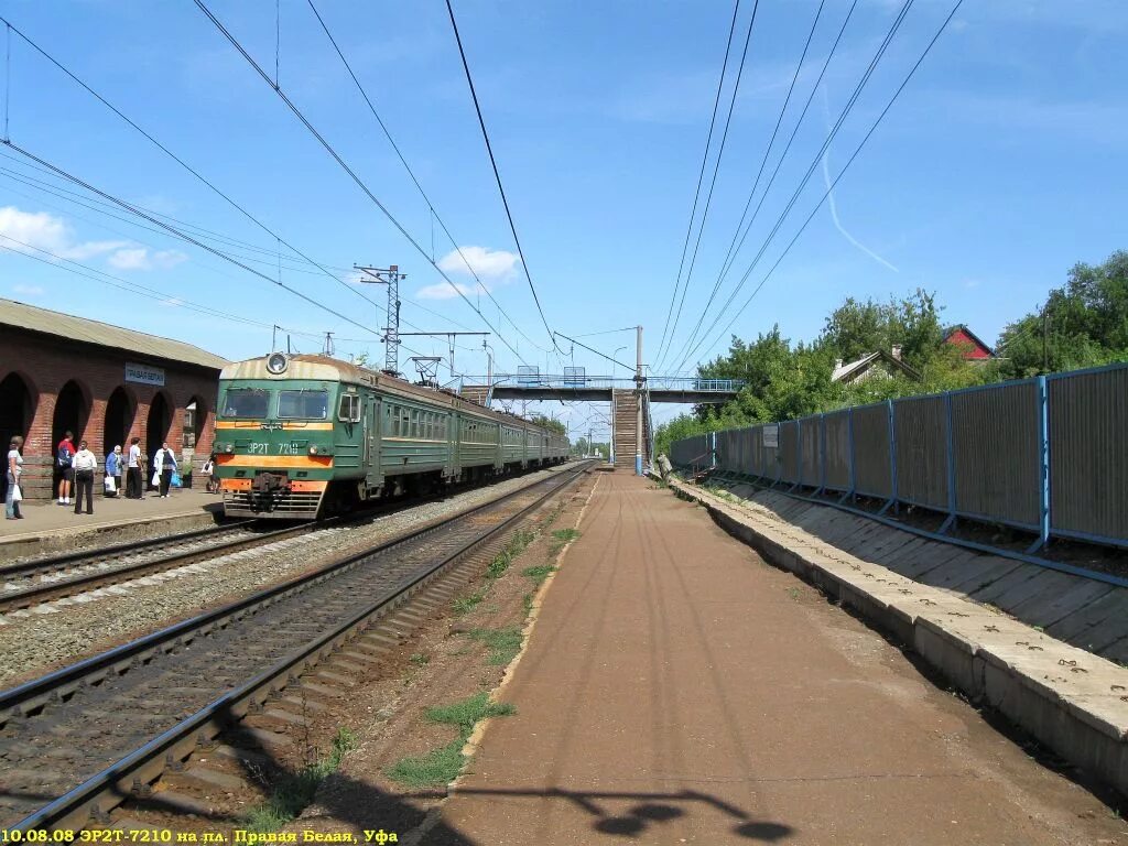 Уфа станция правая белая. Парковая уфа электричка. Уфа станция правая белая. Электрички правая белая уфа. Станция дема уфа.