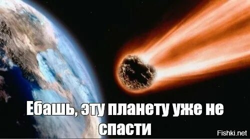 Один час на этой планете. Цитаты про черный список. Цитаты про черный список. Стихотворение на тему нам мир завещено беречь. Неважно сколько у тебя друзей важно.