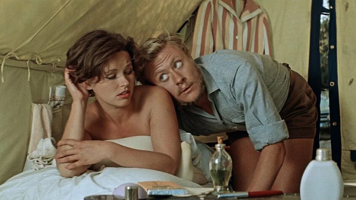 Утром плюс 2. Фатеева Миронов 3+2. Три плюс два (1963).