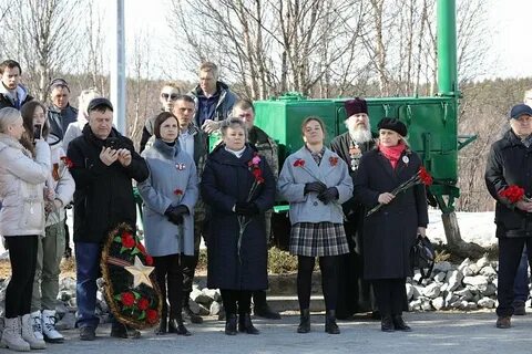 Погода шонгуй норвежский