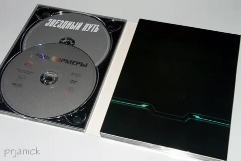 Первые dvd