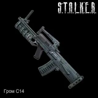 Гроза в сталкере тень чернобыля