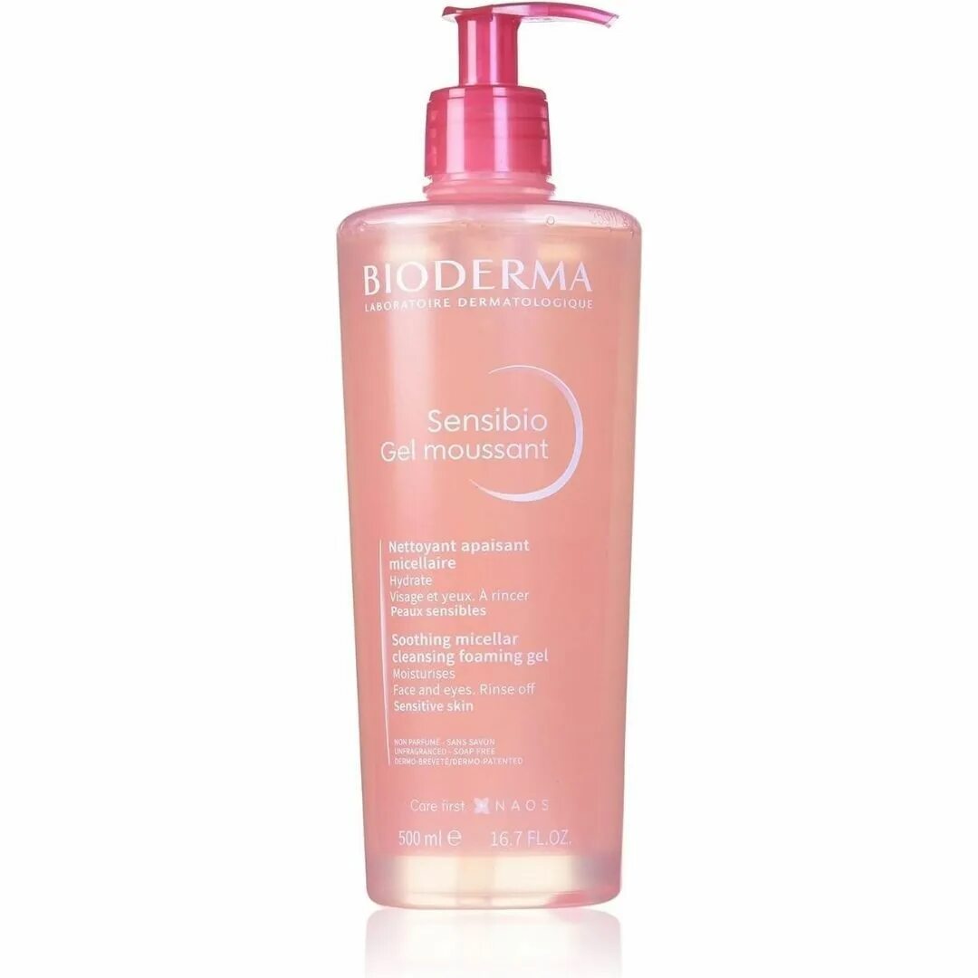 Bioderma sensibio ds умывание. Bioderma sensibio. биодерма гель для умывания 200 мл. биодерма сенсибио гель. bioderma гель-мусс.