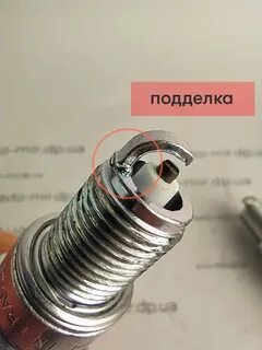 Как проверить свечи зажигания на оригинальность