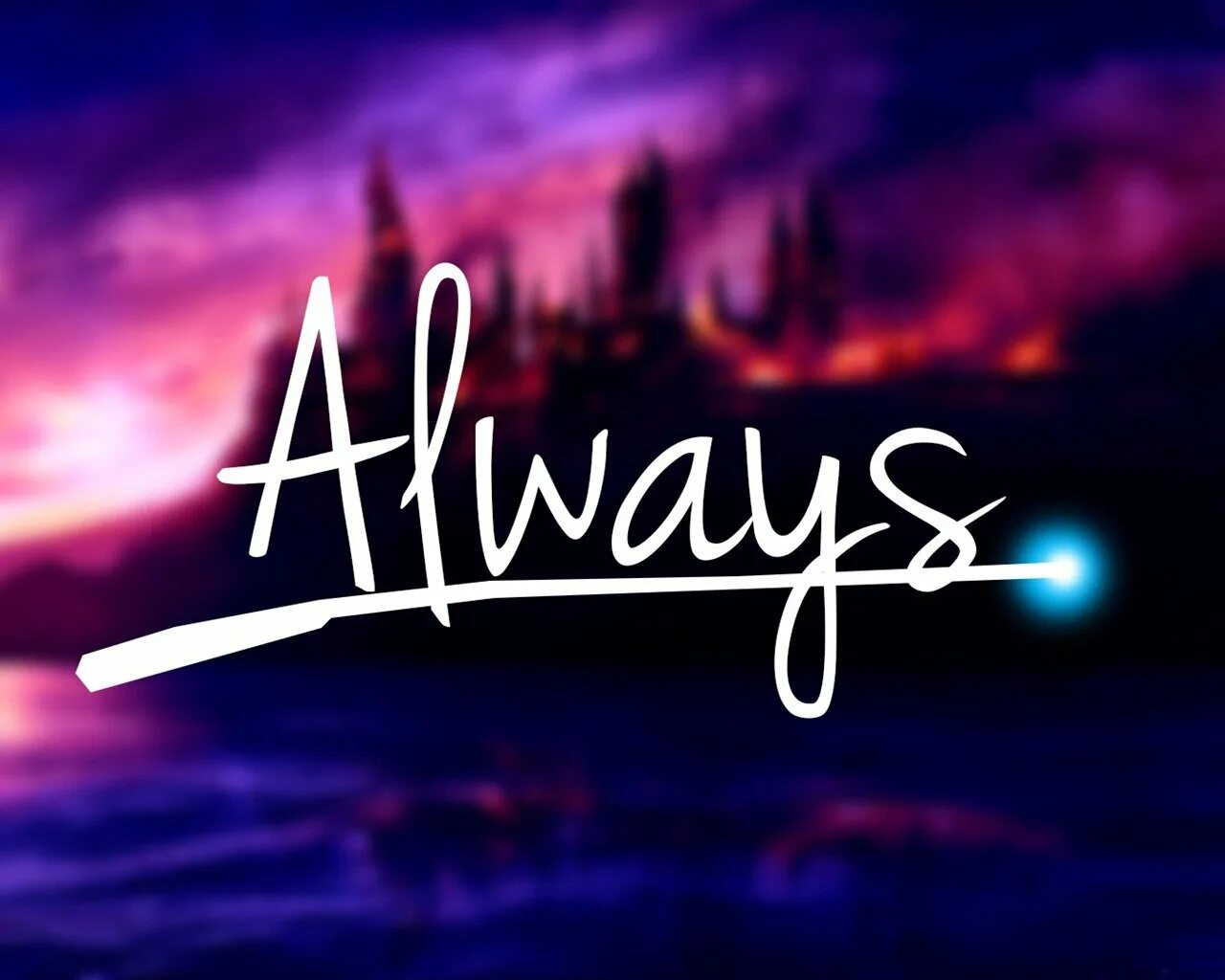 Обои always. Гарри поттер обои. обои на рабочий стол гарри поттер. обои гарри поттер в хорошем качестве. гарри поттер обои на рабочий стол в хорошем качестве.