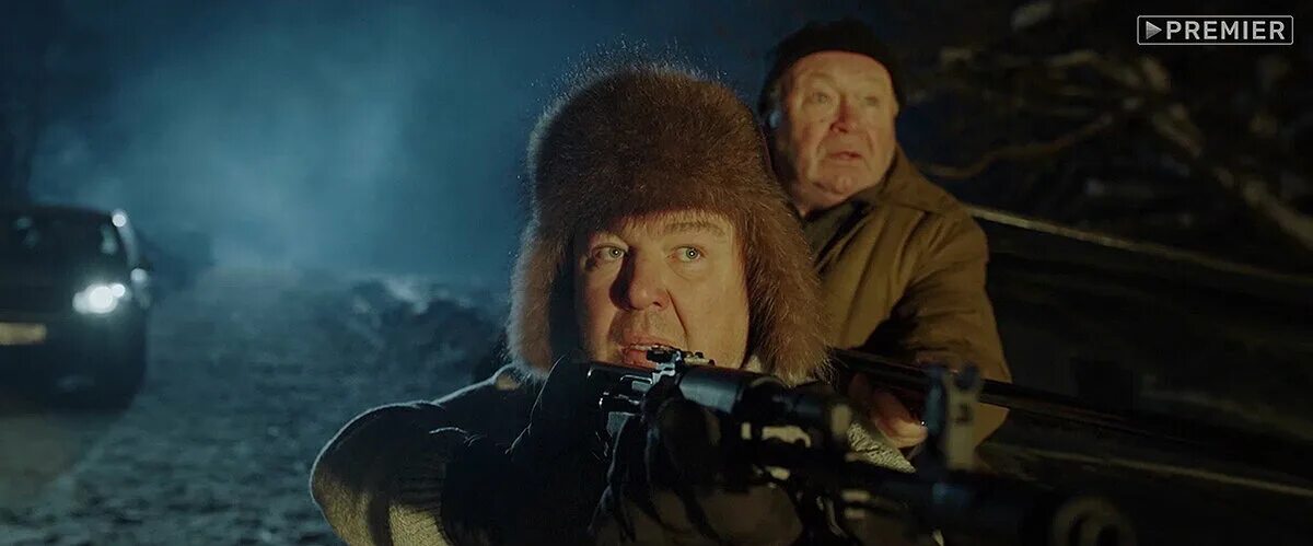 Эпидемия рутуб. Робак эпидемия.