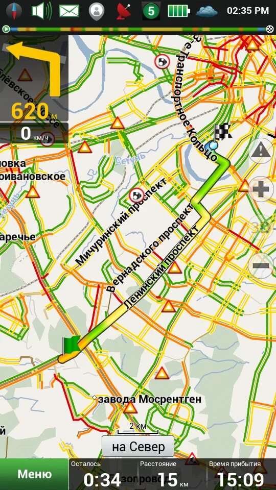 Навител 9.8 19. Навигатор скрин. Скриншот навигатора. Скрин навигатора в Москве. Скрин с навигатора Питер.