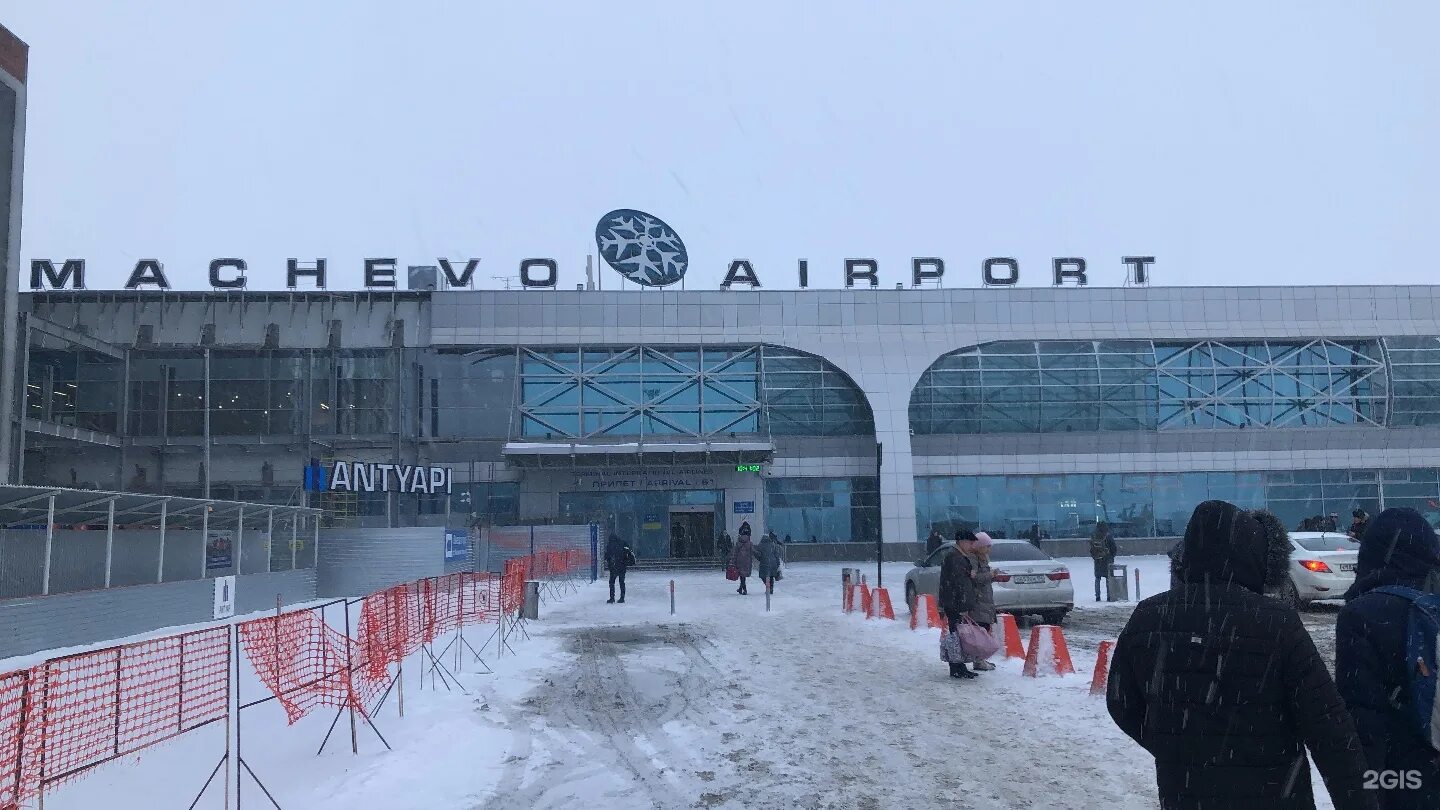 Аэропорт покрышкина новосибирск. Аэропорт Толмачево Покрышкина. Аэропорт Новосибирск Толмачево Покрышкина. Международный аэропорт Новосибирск (Толмачево) им. а.и. Покрышкина. Толмачево Международный терминал.