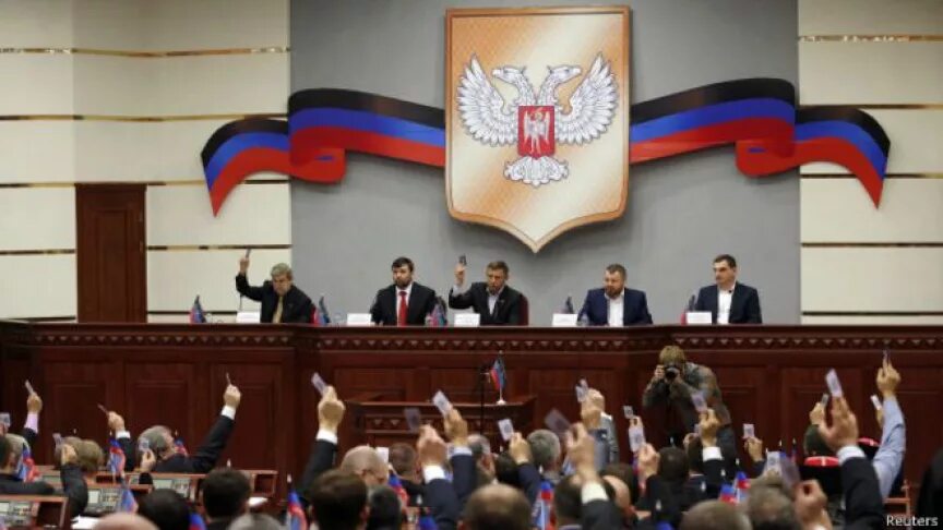 Лнр днр правительство