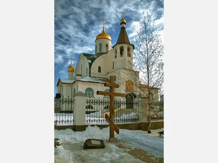 Казанское реутов