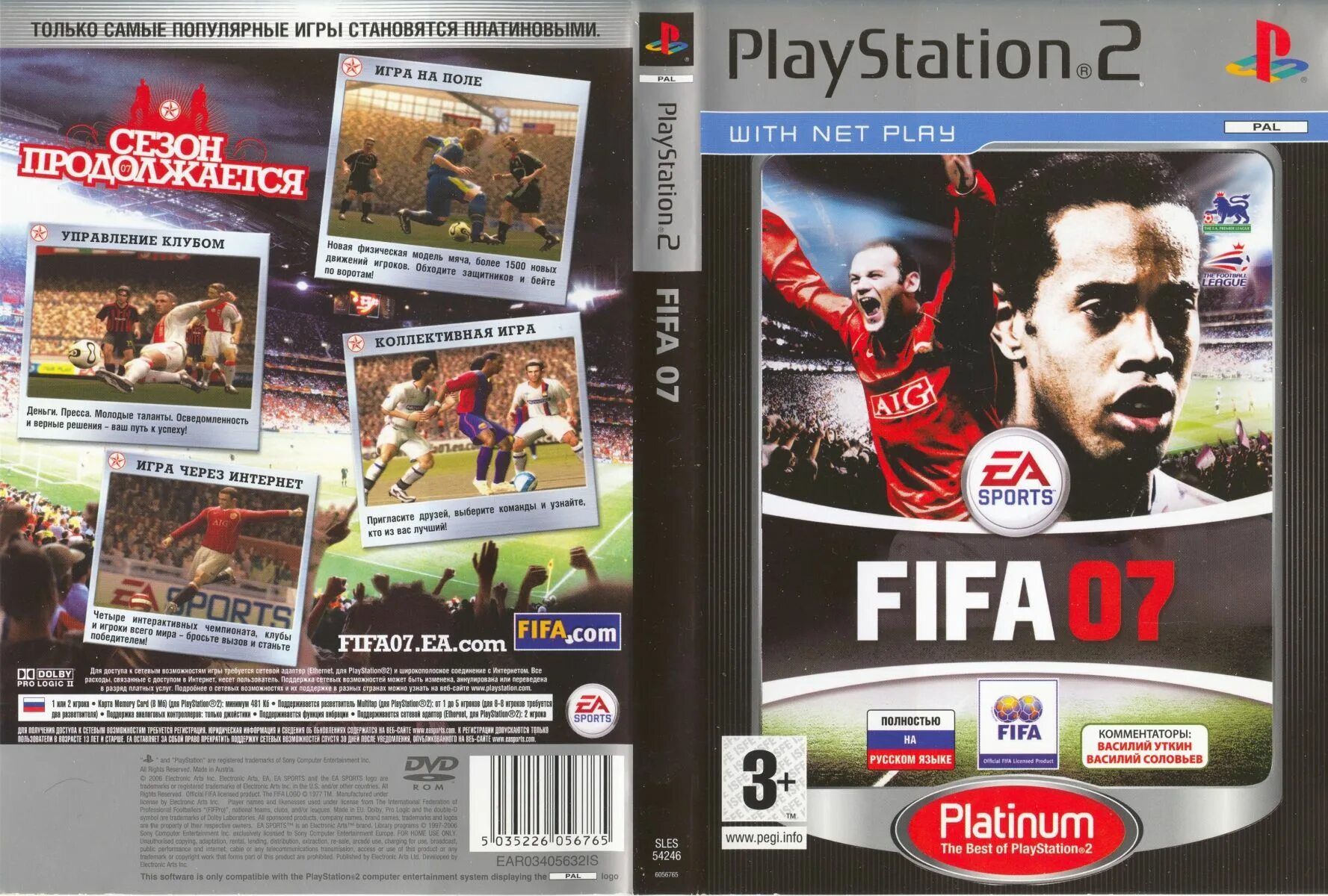 Fifa ps2