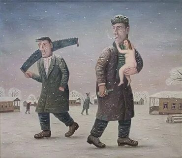 Не смотря на картину