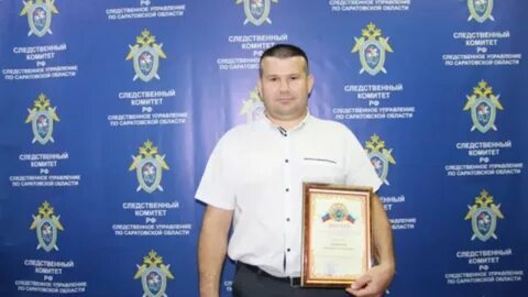 Водитель следственного комитета