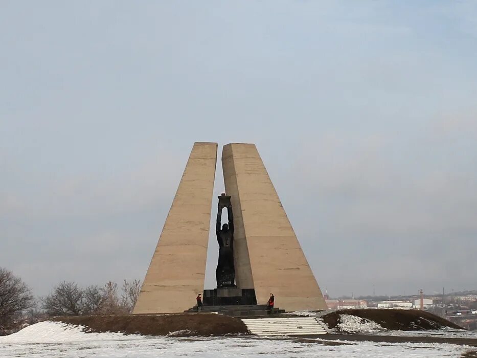 12 февраля день освобождения города шахты. С днем города шахты. День освобождения города шахты. Освобождение города шахты. День освобождения города шахты.