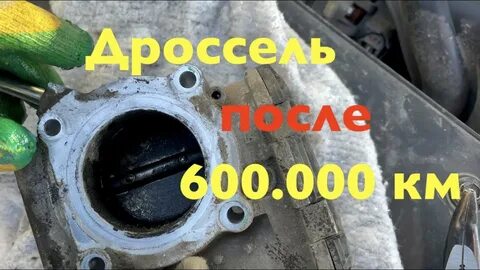 Плавают обороты хендай солярис