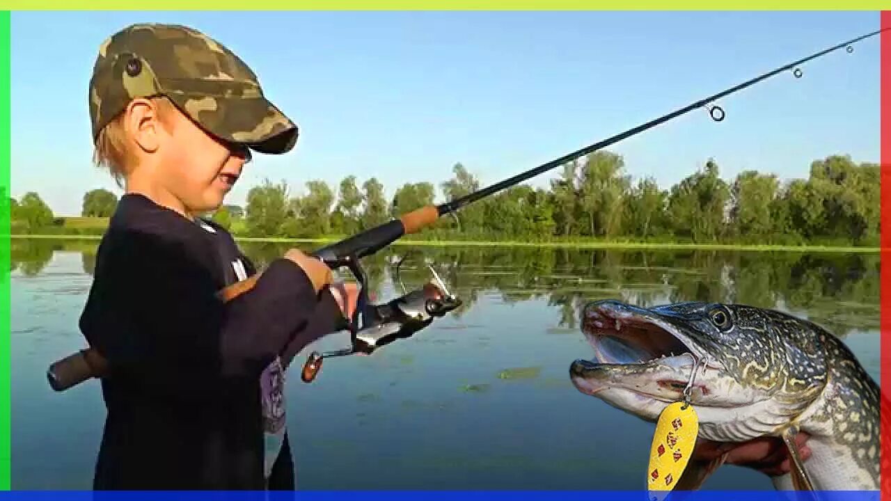 Ловим щуку видео. Рыбачок. Поймал щуку. Рыбалка видео. Щука и мальчик.