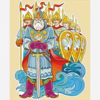 Дядька черномор из какой