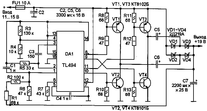 1 2 24 19. Схема блока питания ноутбука 12 вольт. Схема импульсного блока питания для НОО. Зарядное устройство на tl494 схема. Схема БП ноутбука 19 вольт.