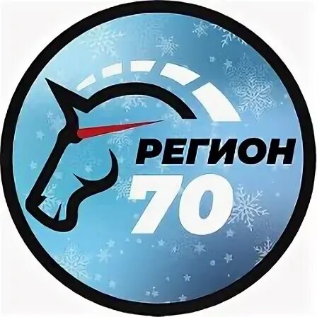 Регион 70 томск установить приложения. Регион 70 томск установить приложения