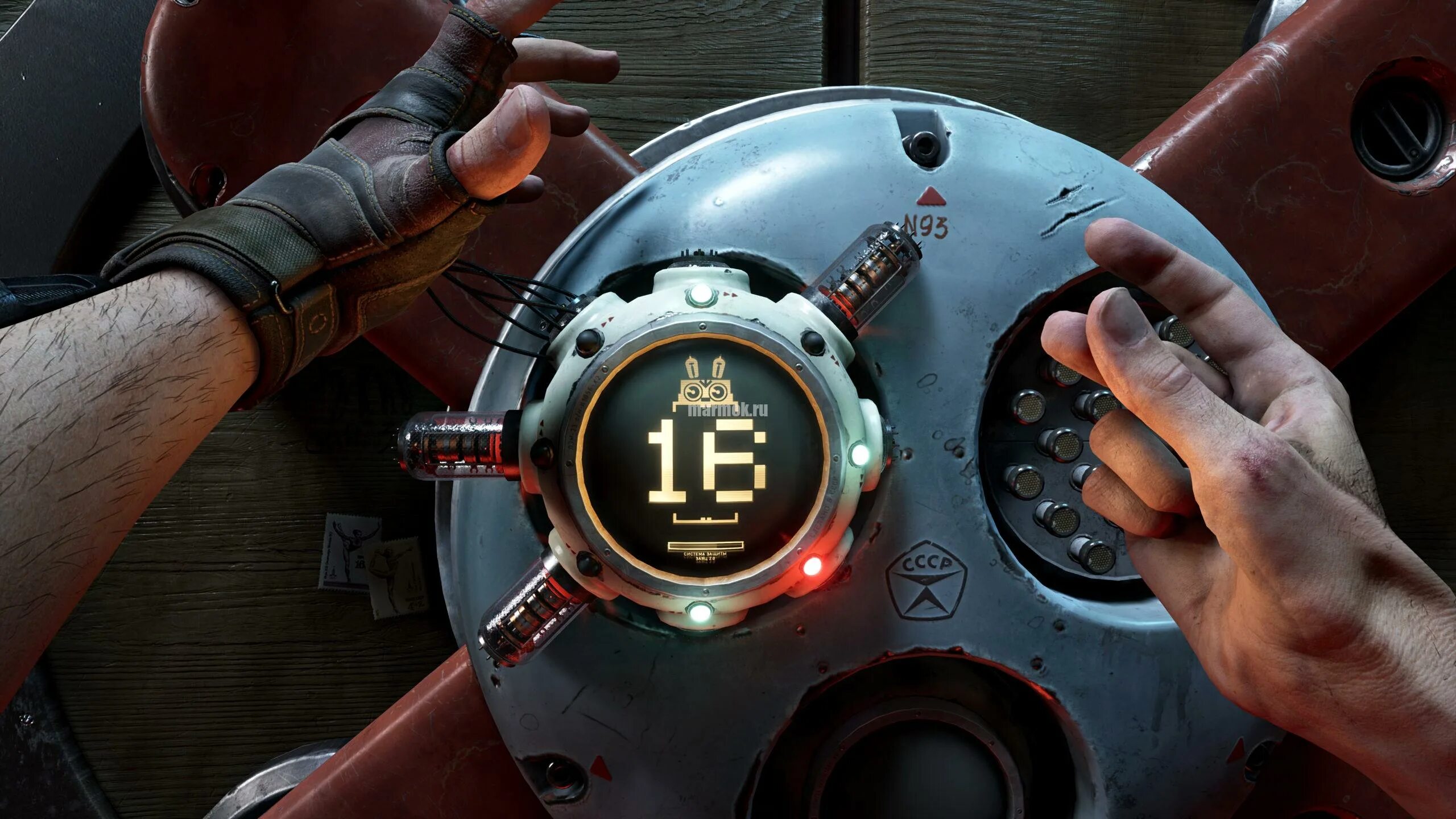 Atomic heart как увеличить