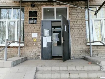 Судебные приставы каменск шахтинский телефон