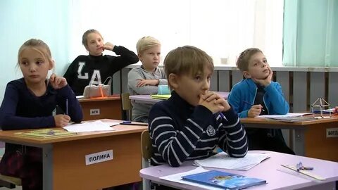 Вместо школа