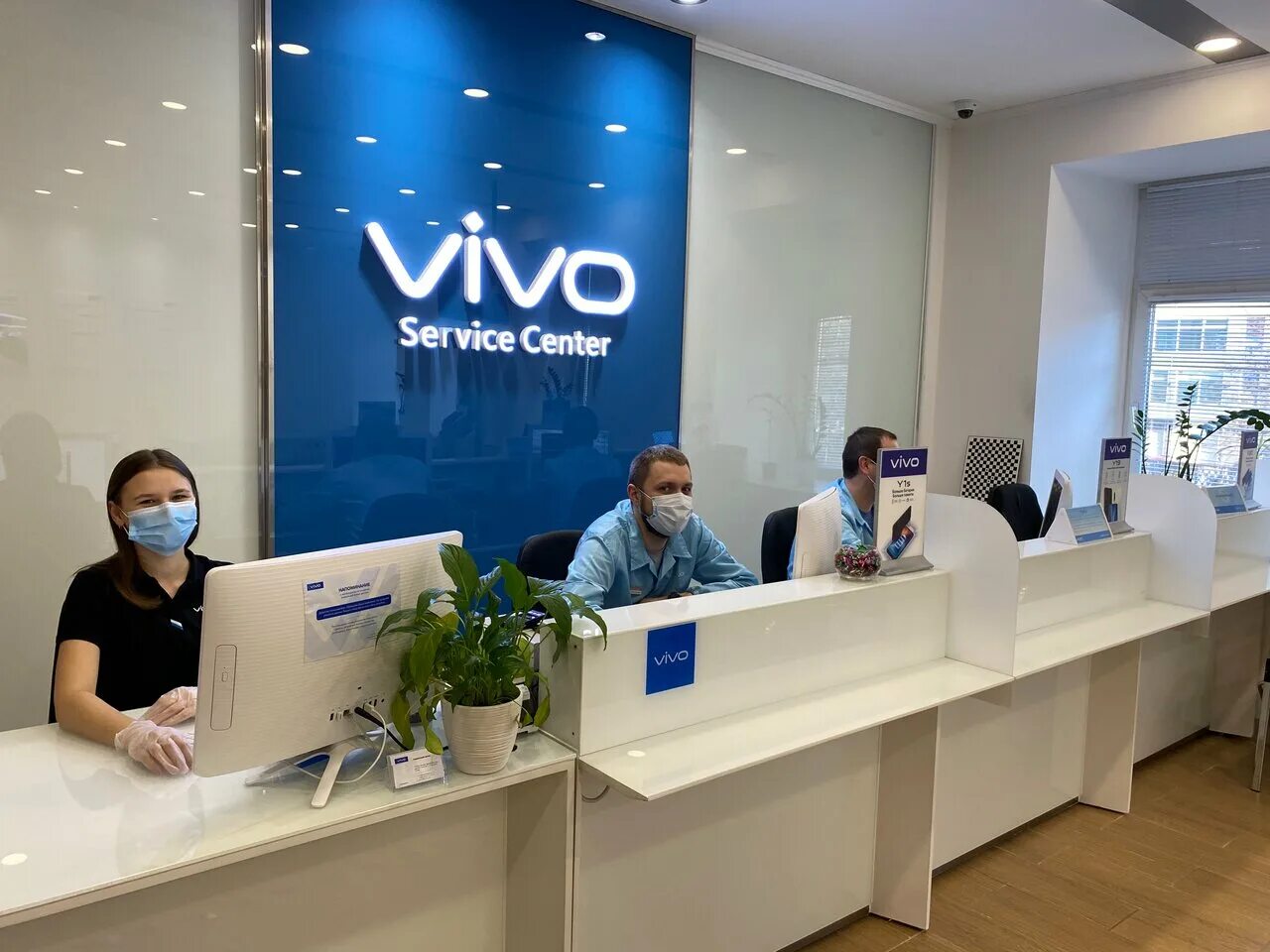 Vivo новосибирск. Сервисный центр vivo. Сервисный центр vivo в Москве. Офис vivo в Москве. Сервисный центр vivo в СПБ.