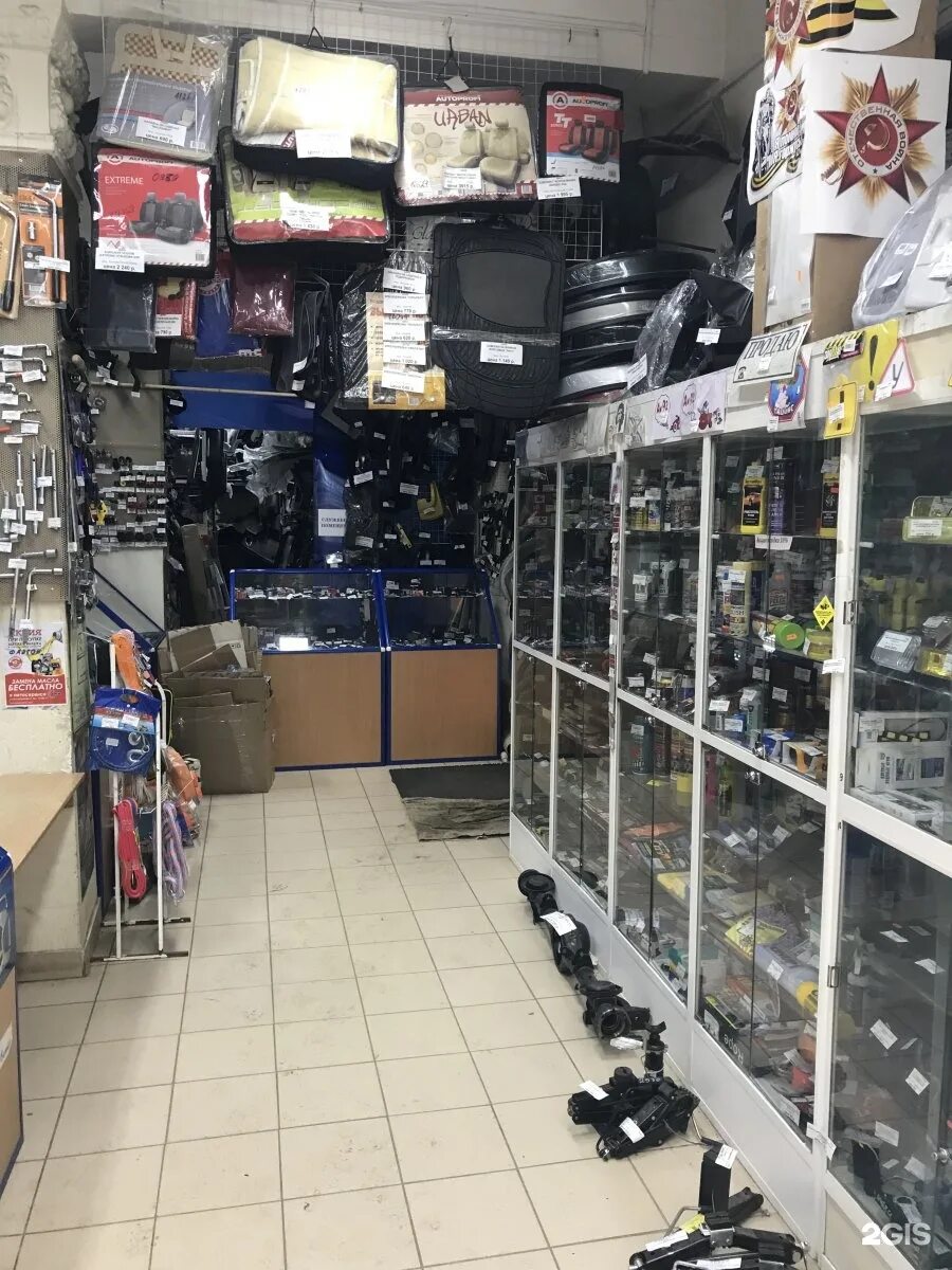 автомиг дзержинск молодёжная улица. запчасти в дзержинском. дзержинский ул энергетиков 10г. магазин запчастей. автозапчасти на ленинском.