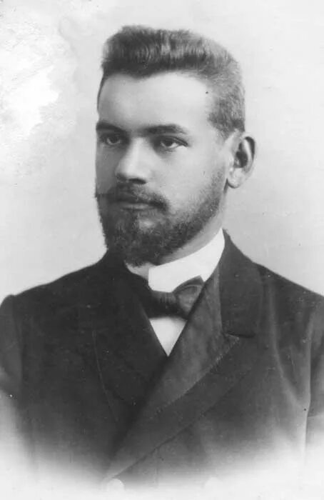 берг л. портрет. ). лев берг. берг лев семенович.