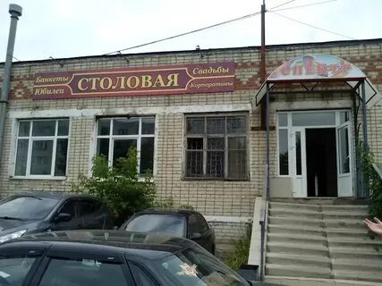 Арзамас ул победы