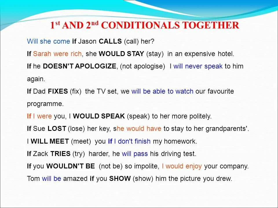 1st conditional 2nd conditional. Английский 1st 2nd conditional. 1st and 2nd conditionals упражнения. 1st conditional 2nd conditional 3rd conditional. He will call me if