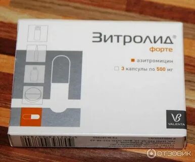 Форт антибиотик