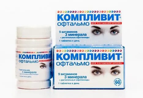 Витамины при миопии