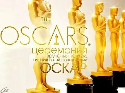 Текст церемонии