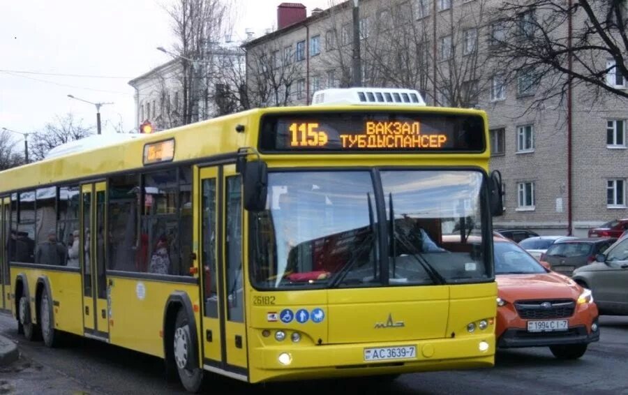 Проезд в автобусе в минске. Проезд в автобусе в минске
