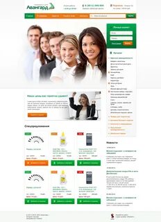 Сайты интернет магазинов канцтоваров