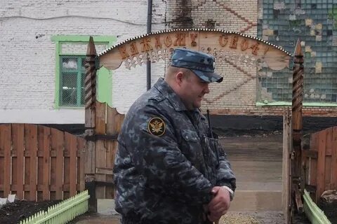 Начальник ик 1