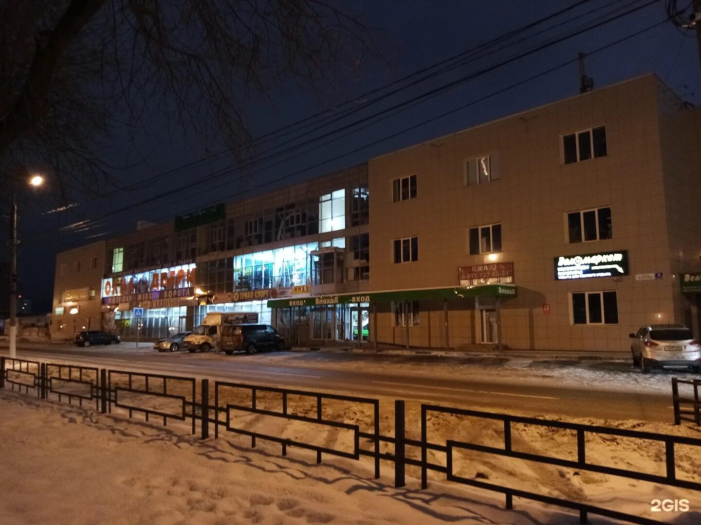 Бульвар цанова. Цанова 6 тверь. бульвар цанова тверь. бульвар цанова 2. бульвар цанова 12 тверь.