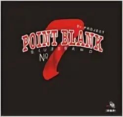 Dr. A song for v. John o'leary point blank. Project point blank blues band. Группа dr.