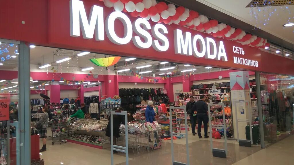 Mosmoda магазин спб. мосмода спб адреса. Moss moda магазин в спб адреса. мосмода магазин спб. маршала жукова, 30, корп.