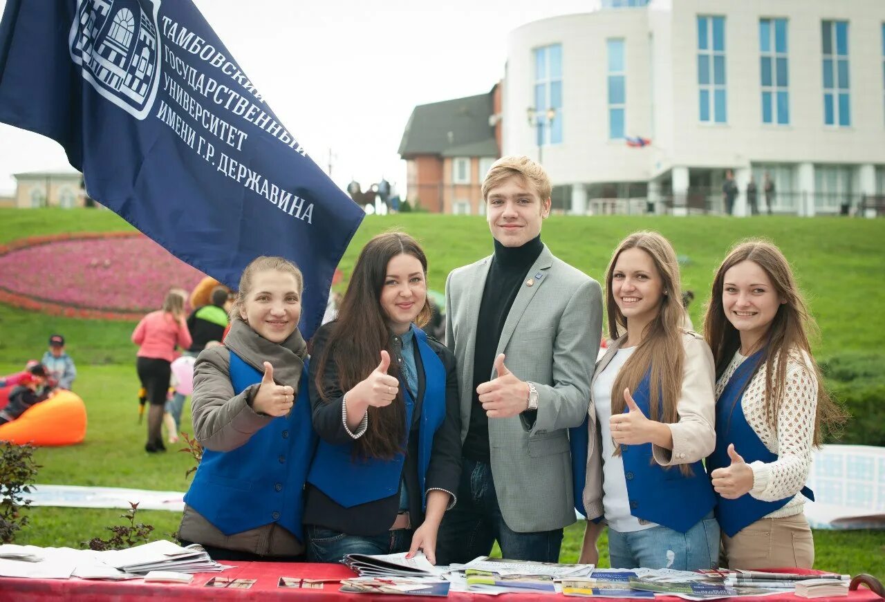 томский государственный университет личный кабинет. сдо. дистанционные курсы в угнту. предметы для поступления в техникум. личный кабинет студента.